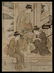 Katsukawa Shuncho - Japanese Print