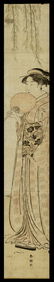 Katsukawa Shuncho - Japanese Print
