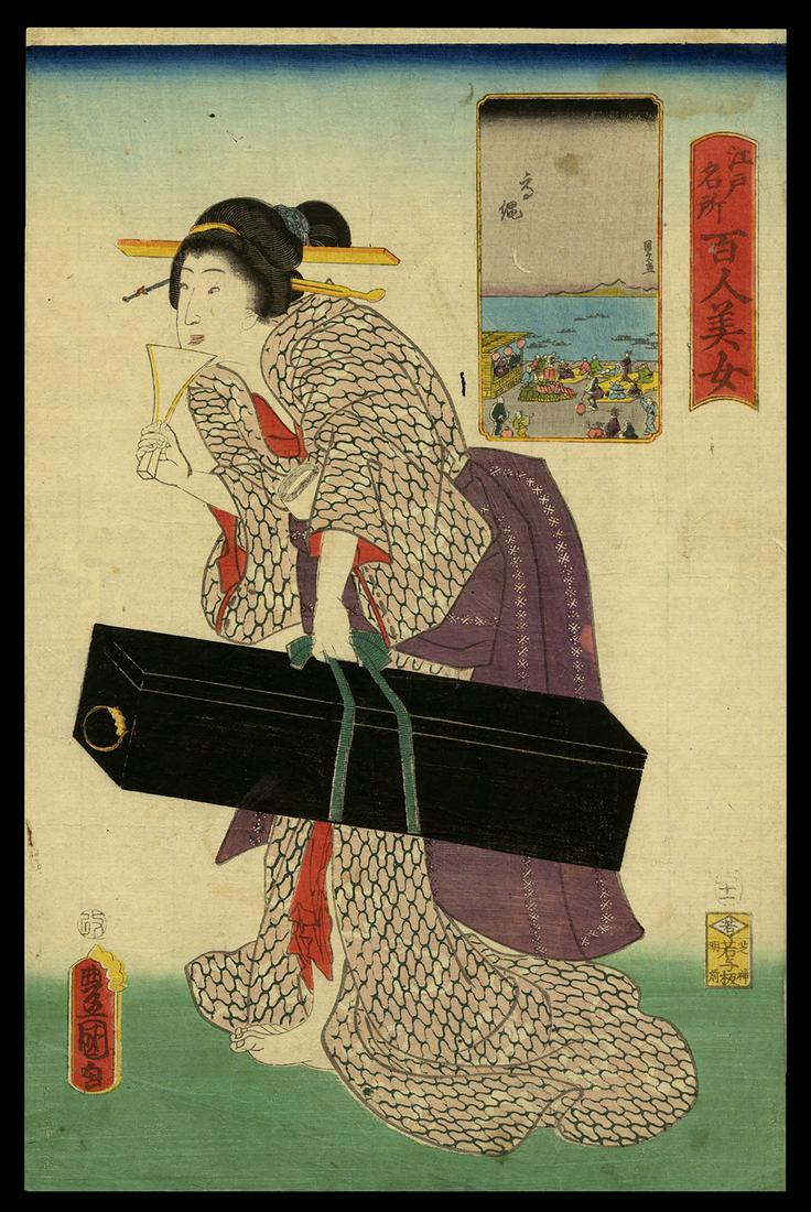 Utagawa Toyokuni III - Japanese Print: Artist: Toyokuni III, Utagawa, 1786-1875 Title: Takanawa Series: One Hundred Beautiful Women at Famous Places in Edo Date: 1857 Medium: woodblock Dimensions: 14 x 9 1/2