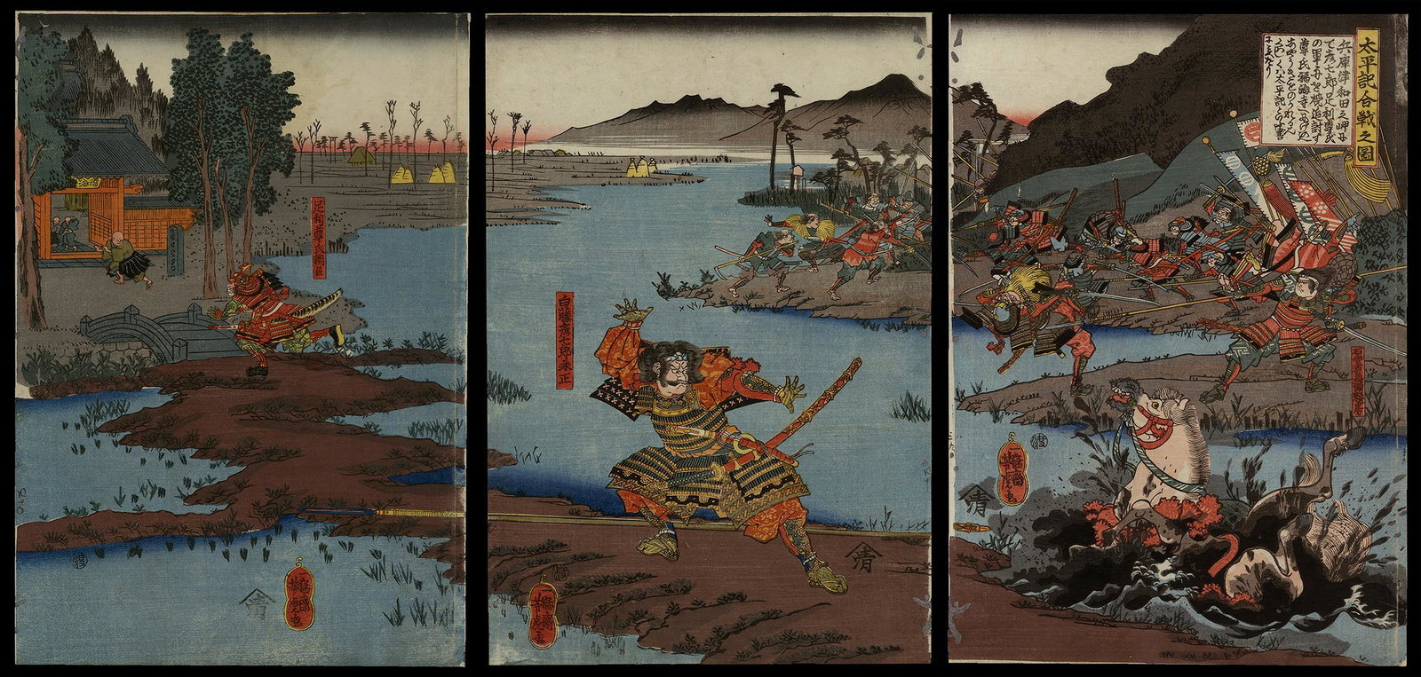Utagawa Yoshitora - Japanese Print: Artist: Yoshitora, Utagawa, fl. 1850-1880 Title: A Battle from the Taiheiki Date: c. 1843-47 Medium: woodblock Dimensions: 14 3/8 x 30 inches Notes: Dimensions shown ar