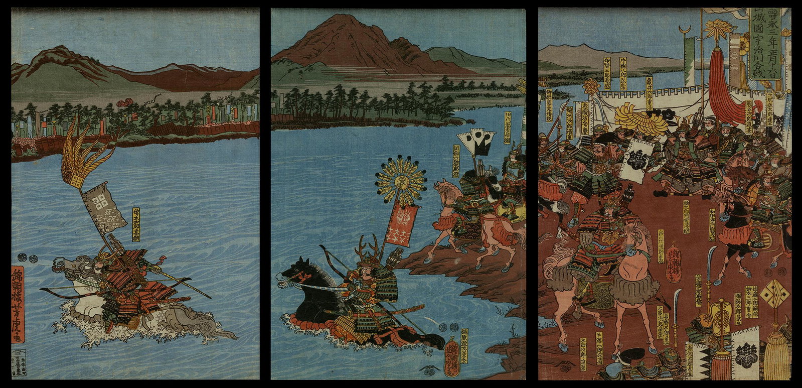 Utagawa Yoshitora - Japanese Print: Artist: Yoshitora, Utagawa, fl. 1850-1880 Title: Battle over the Uji River Date: c. 1860 Medium: woodblock Dimensions: 14 x 28 3/8 inches Notes: Dimensions shown are fo