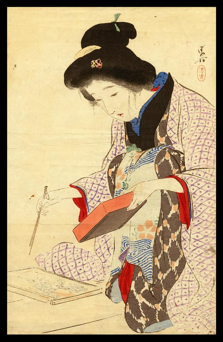 Kaburagi Kiyokata - Japanese Print: Artist: Kiyokata, Kaburagi, 1878-1973 Title: White Fish Date: c. 1900 Medium: woodblock Dimensions: 12 1/8 x 7 3/4 inches Notes: This design was the kuchi-e for "Shirau