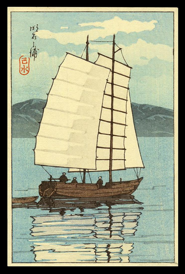 Kawase Hasui - Japanese Print: Artist: Hasui, Kawase, 1883-1957 Title: Akashi Bay Date: undated, c. 1930s Medium: woodblock Dimensions: 7 x 4 5/8 inches Illustrated: Hasui, pl. Hp-27 Note