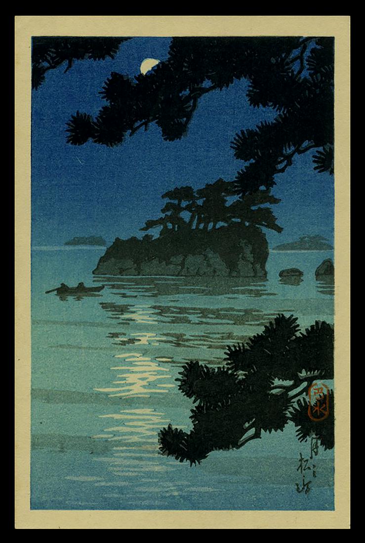 Kawase Hasui - Japanese Print: Artist: Hasui, Kawase, 1883-1957 Title: Wedding Rocks Date: undated, c. 1930s Medium: woodblock Dimensions: 5 3/4 x 3 5/8 inches Illustrated: Hasui, pl. Hp-37 <