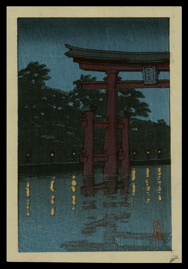 Kawase Hasui - Japanese Print: Artist: Hasui, Kawase, 1883-1957 Title: Miyajima at Night Date: undated, c. 1930s Medium: woodblock Dimensions: 5 3/4 x 3 3/4 inches Illustrated: Hasui, pl. Hp-52