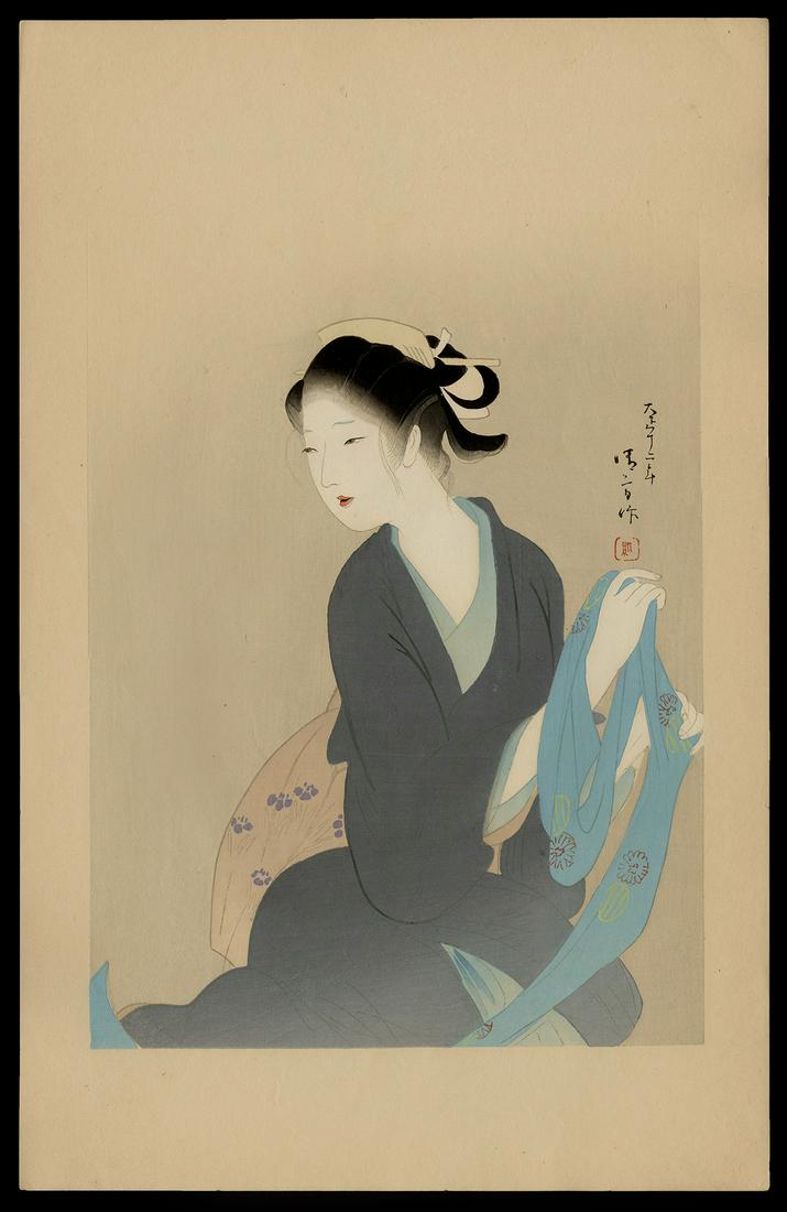 Kaburagi Kiyokata - Japanese Print: Artist: Kiyokata, Kaburagi, 1878-1973 Title: The Heroine Osai, in "Yari no Gonza Kansane Katabira" Series: Supplements of "The Complete Works of Chikamatsu Manzaemon" Date: 1923 Medium:</
