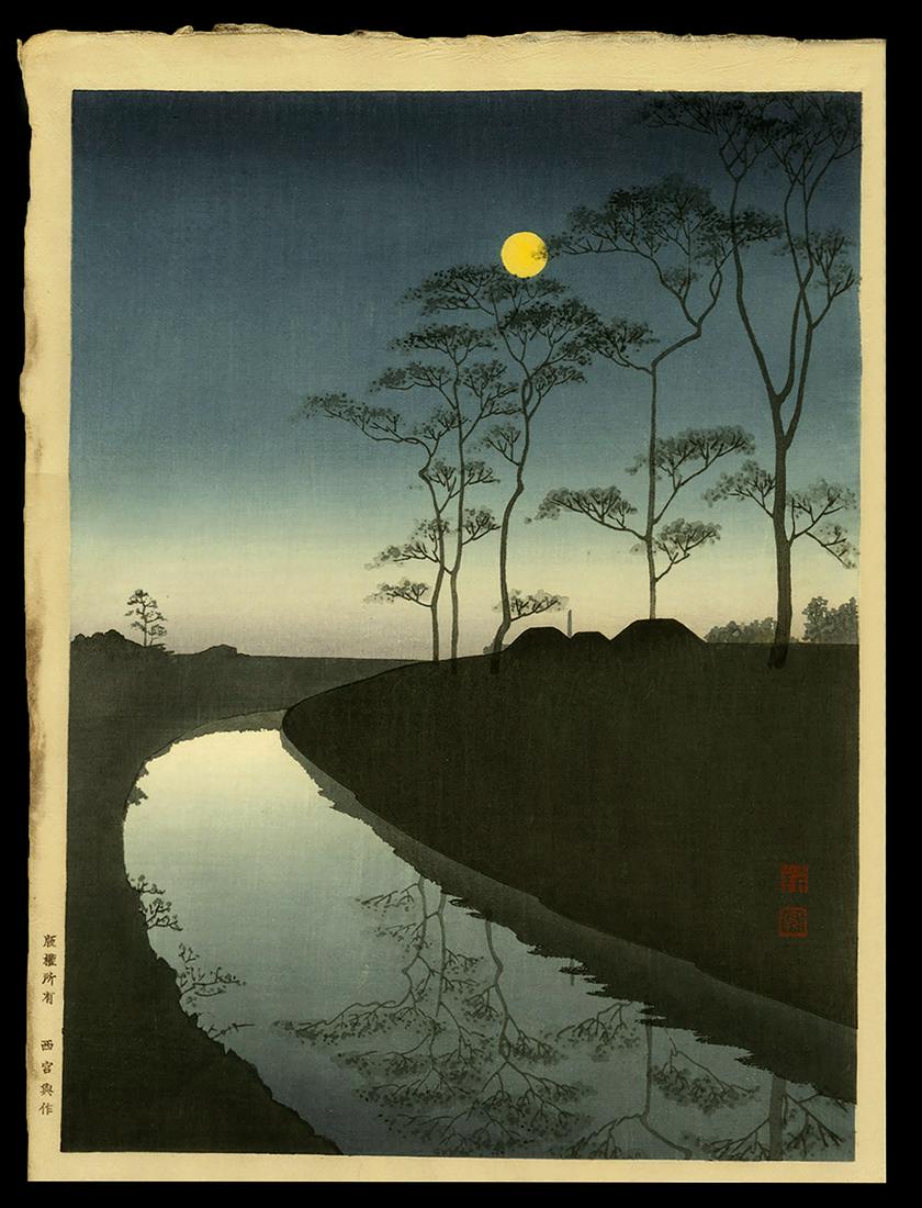 Shoda Koho - Japanese Print: Artist: Koho, Shoda, 1871-1946 Title: A Country Scene Date: c. 1930s Medium: woodblock Dimensions: 9 7/8 x 7 1/4 inches Notes: Published by Nishinomiya