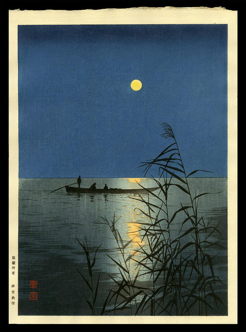 Shoda Koho - Japanese Print: Artist: Koho, Shoda, 1871-1946 Title: Moonlit Sea Date: c. 1930s Medium: woodblock Dimensions: 9 7/8 x 7 1/4 inches Notes: Published by Nishinomiya