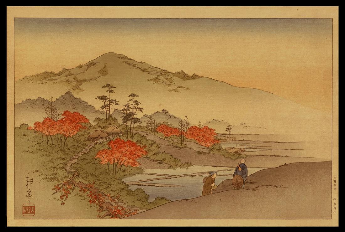 Shoda Koho - Japanese Print: Artist: Koho, Shoda, 1871-1946 Title: Autumn Tints Date: c. 1930s Medium: woodblock Dimensions: 9 x 14 1/8 inches Notes: Published by Nishinomiya