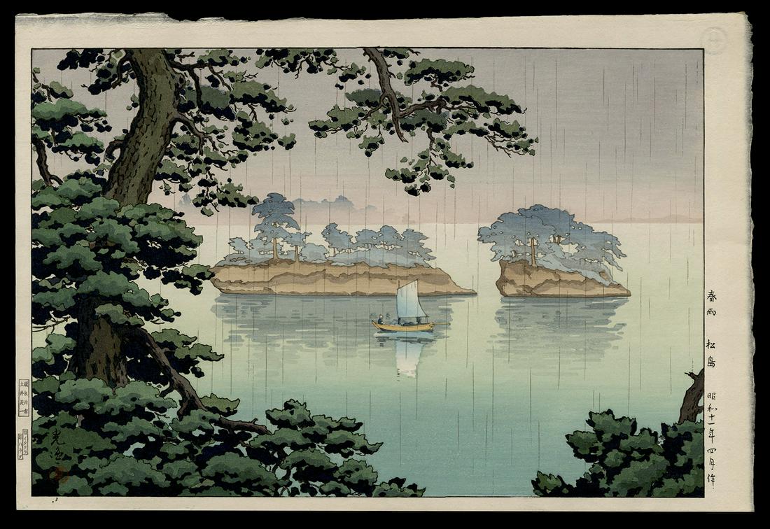 Tsuchiya Koitsu - Japanese Print: Artist: Koitsu, Tsuchiya, 1870-1949 Title: Spring Rain at Matsushima Date: 1936 Medium: woodblock Dimensions: 10 1/4 x 15 3/8 inches Illustrated: Koitsu, fig. 3.33 <