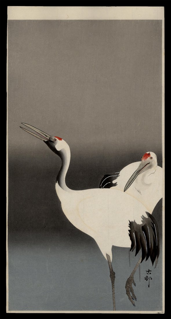 Ohara Koson - Japanese Print: Artist: Koson, Ohara, 1877-1945 Title: Cranes Date: c. 1910 Medium: woodblock Dimensions: 13 5/8 x 7 1/4 inches Illustrated: CCC, pl. K4.5 Notes: Lacks a