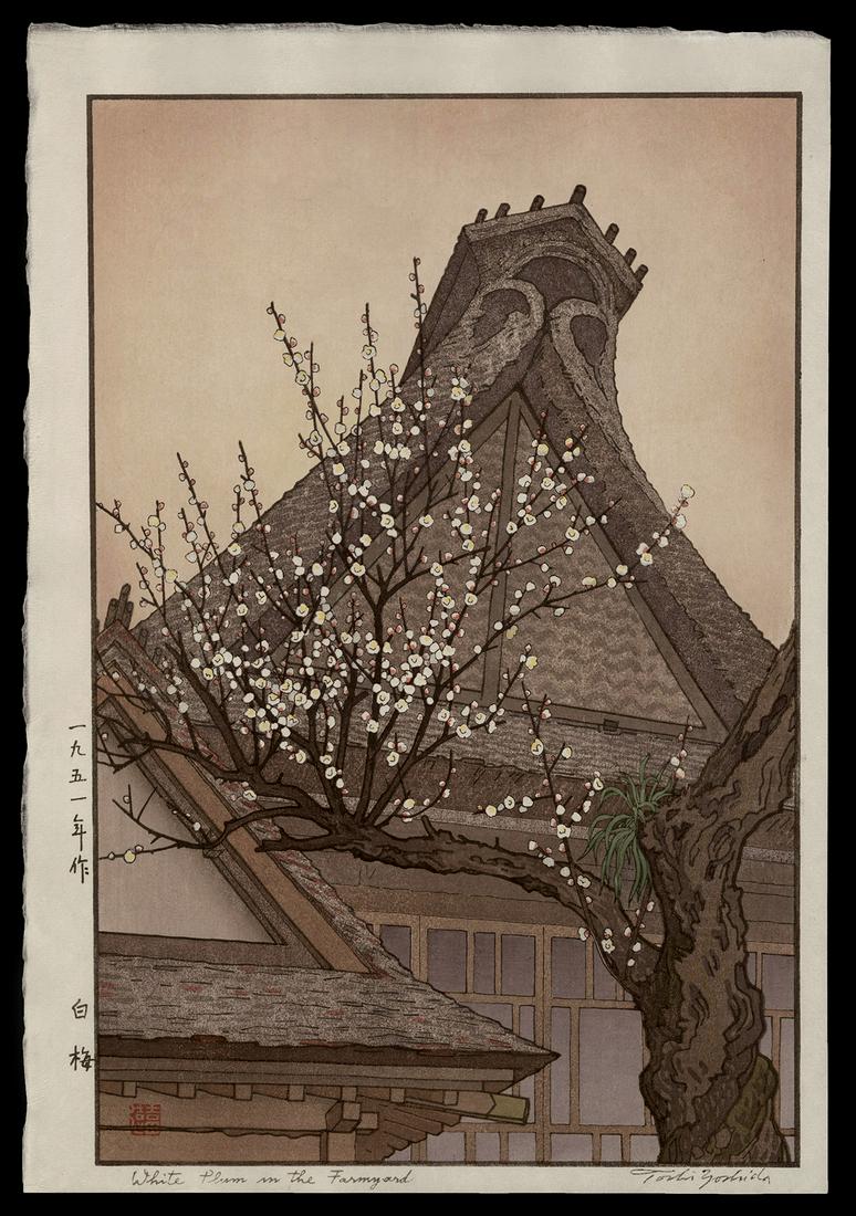 Toshi Yoshida - Japanese Print: Artist: Yoshida, Toshi, 1911-1995 Title: White Plum in the Farmyard Date: 1951 Medium: woodblock Dimensions: 14 3/8 x 9 5/8 inches Notes: Posthumous printing; signed in