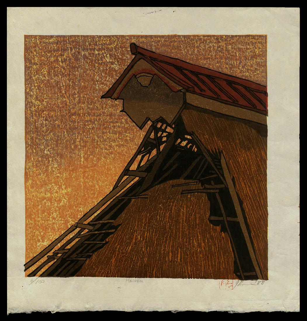 Joshua Rome - Japanese Print: Artist: Rome, Joshua, b. 1953 Title: Haioku Edition: 6/100 Date: 1968 Medium: woodblock Dimensions: 9 7/8 x 10 1/8 inches