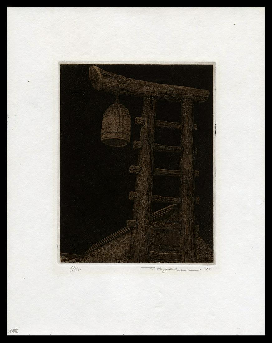 T. Ryohei Japanese Print - Fire Bell, 1965: Artist: Tanaka, Ryohei, 1933-2019 Title: Fire Bell Edition: 55/100 Date: 1965 Medium: etching and aquatint Dimensions: 6 1/2 x 5 inches Illustrated: Ryoh