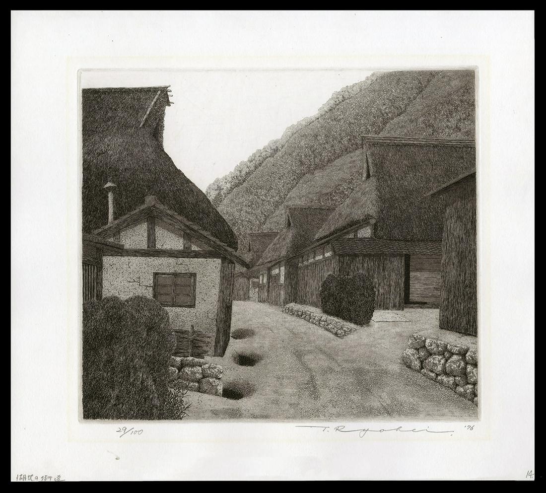 T. Ryohei Japanese Print - Kohoku Road, 1976: Artist: Tanaka, Ryohei, 1933-2019 Title: Kohoku Road Edition: 29/100 Date: 1976 Medium: etching and aquatint Dimensions: 8 3/8 x 9 3/8 inches Illustrated: