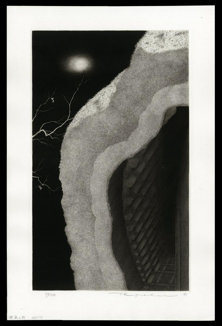 T. Ryohei Japanese Print - Tranquil Night, 1981: Artist: Tanaka, Ryohei, 1933-2019 Title: Tranquil Night No. 1 Edition: 77/100 Date: 1981 Medium: etching and aquatint Dimensions: 18 1/8 x 10 5/8 inches Illu