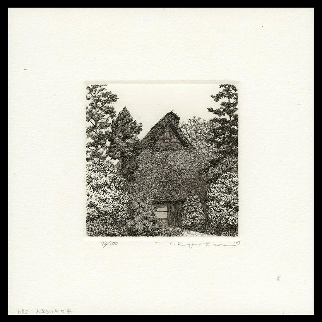 T. Ryohei Japanese Print - House in a Grove: Artist: Tanaka, Ryohei, 1933-2019 Title: House in a Grove Edition: 72/100 Date: 2003 Medium: etching and aquatint Dimensions: 4 x 4 inches Illustrated: R