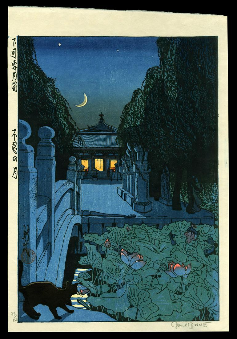 Paul Binnie Woodblock - Moon at Shinobazu: Artist: Binnie, Paul, b. 1967 Title: Moon at Shinobazu Edition: 73/100 Series: Snow, Moon and Flowers Date: 1998 Medium: woodblock Dimensions: 14 3/4 x 1