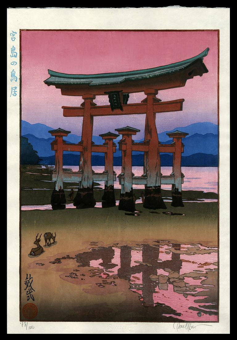 Paul Binnie Woodblock: Torii Gate at Miyajima: Artist: Binnie, Paul, b. 1967 Title: The Torii Gate at Miyajima Edition: 73/100 Series: Famous Views of Japan Date: 2003 Medium: woodblock Dimensions: 1