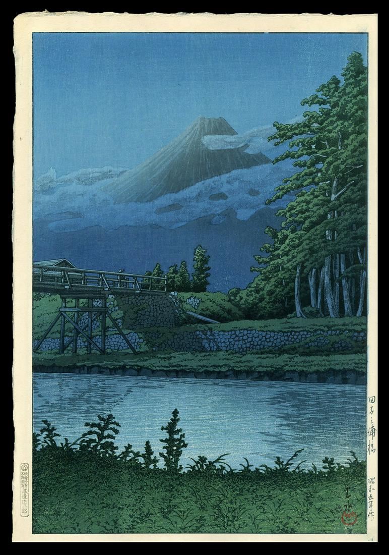 Kawase Hasui Woodblock - Tagonoura Bridge: Artist: Hasui, Kawase, 1883-1957 Title: Tagonoura Bridge Date: 1930 Medium: woodblock Dimensions: 14 5/8 x 9 7/8 inches Illustrated: Hasui, pl. 206 Notes: