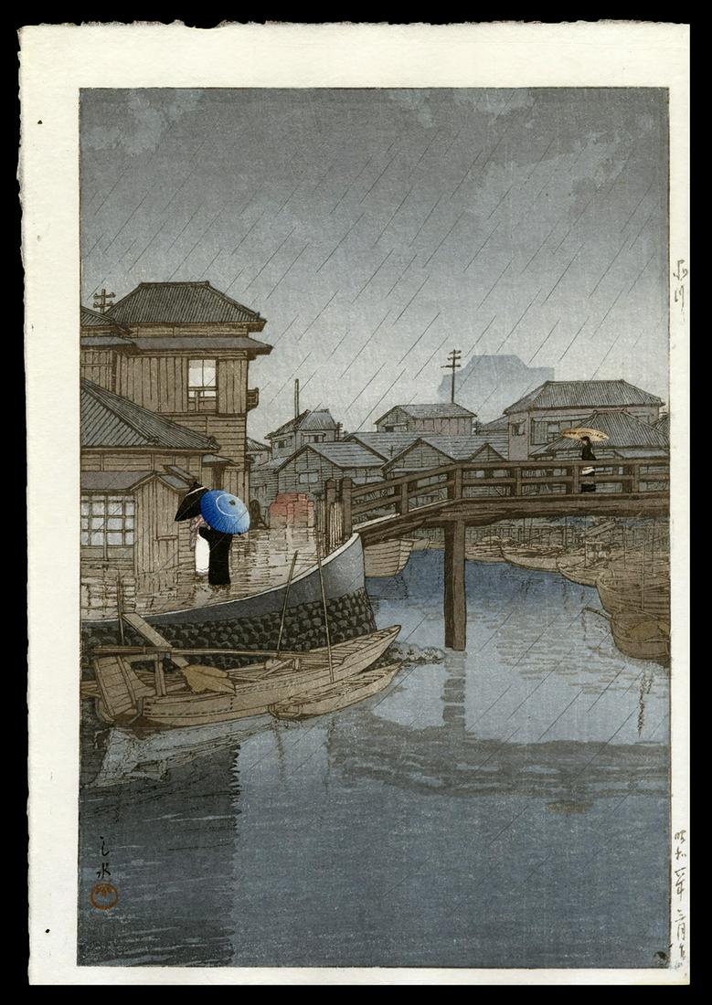 Kawase Hasui Woodblock - Shinagawa: Artist: Hasui, Kawase, 1883-1957 Title: Shinagawa Series: Selection of Views of the Tokaido Date: 1931 Medium: woodblock Dimensions: 14 1/4 x 9 3/8 inches Il