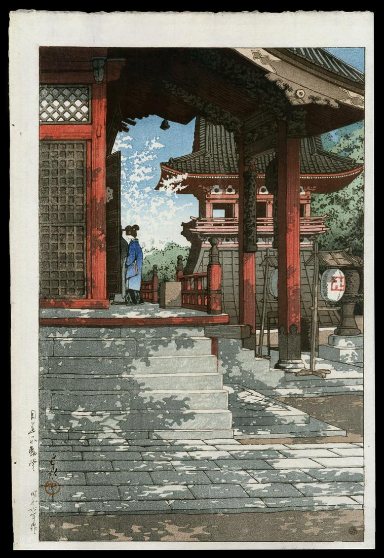 Kawase Hasui Woodblock - Meguro Fudo Temple: Artist: Hasui, Kawase, 1883-1957 Title: Meguro Fudo Temple Date: 1931 Medium: woodblock Dimensions: 14 1/8 x 9 3/8 inches Illustrated: Hasui, pl. 263 Notes:<