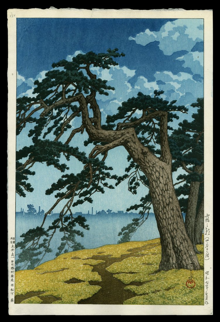 Kawase Hasui Woodblock: Misty Morning, Yotsuya Approach: Artist: Hasui, Kawase, 1883-1957 Title: Misty Morning, Yotsuya Approach Date: 1932 Medium: woodblock Dimensions: 14 1/8 x 9 3/8 inches Illustrated: Hausi, pl. 271