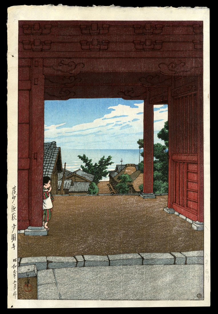 Kawase Hasui Woodblock - Tamon Temple, Hamahagii, Boshu: Artist: Hasui, Kawase, 1883-1957 Title: Tamon Temple, Hamahagii, Boshu Date: 1934 Medium: woodblock Dimensions: 14 1/8 x 9 3/8 inches Illustrated: Hasui, pl. 349