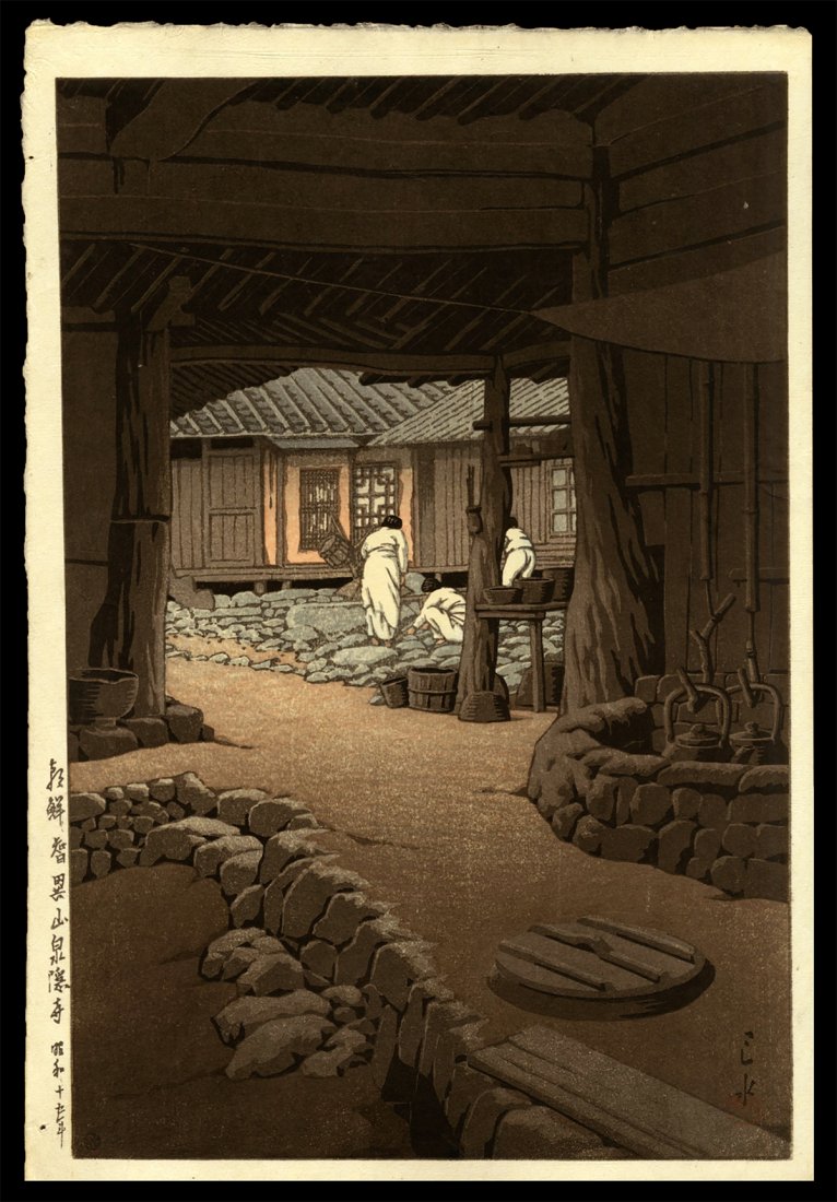 Kawase Hasui Woodblock - Modan Viewpoint, Korea: Artist: Hasui, Kawase, 1883-1957 Title: Modan Viewpoint, Pyongyang, Korea Series: Korean Views Supplement Date: 1940 Medium: woodblock Dimensions: 14 1/8 x 9 3/8 inches