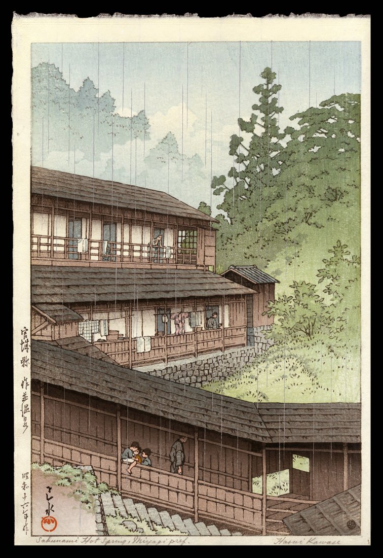 Kawase Hasui Woodblock - Sakunami Spa: Artist: Hasui, Kawase, 1883-1957 Title: Sakunami Spa, Miyage Prefecture Date: 1941 Medium: woodblock Dimensions: 14 x 9 1/2 inches Illustrated: Hasui, pl. 451 <