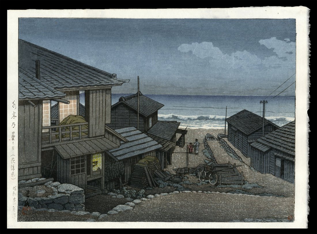 Kawase Hasui Woodblock - Cloudy Day at Mizuki: Artist: Hasui, Kawase, 1883-1957 Title: Cloudy Day at Mizuki in Ibaraki Prefecture Date: 1946 Medium: woodblock Dimensions: 9 1/2 x 13 1/8 inches Illustrated: Hasui, pl