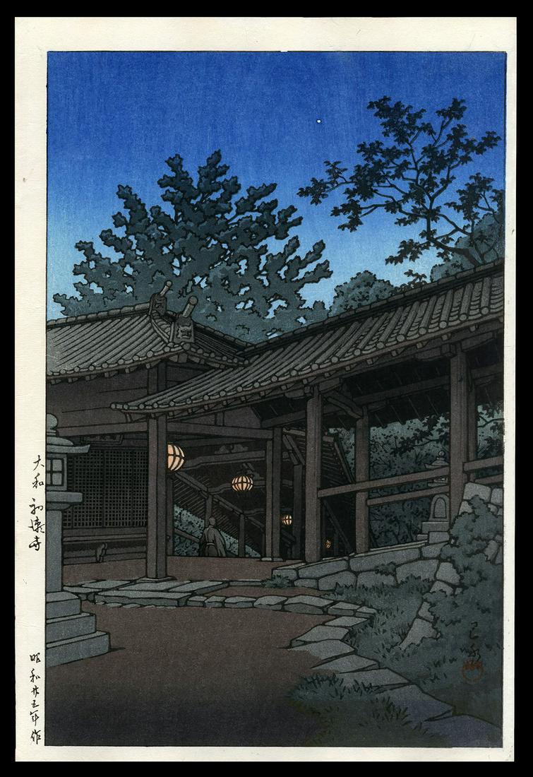 Kawase Hasui Woodblock - Hatsuse Temple, Yamato: Artist: Hasui, Kawase, 1883-1957 Title: Hatsuse Temple, Yamato Date: 1950 Medium: woodblock Dimensions: 14 1/4 x 9 1/2 inches Illustrated: Hasui, pl. 524 Not