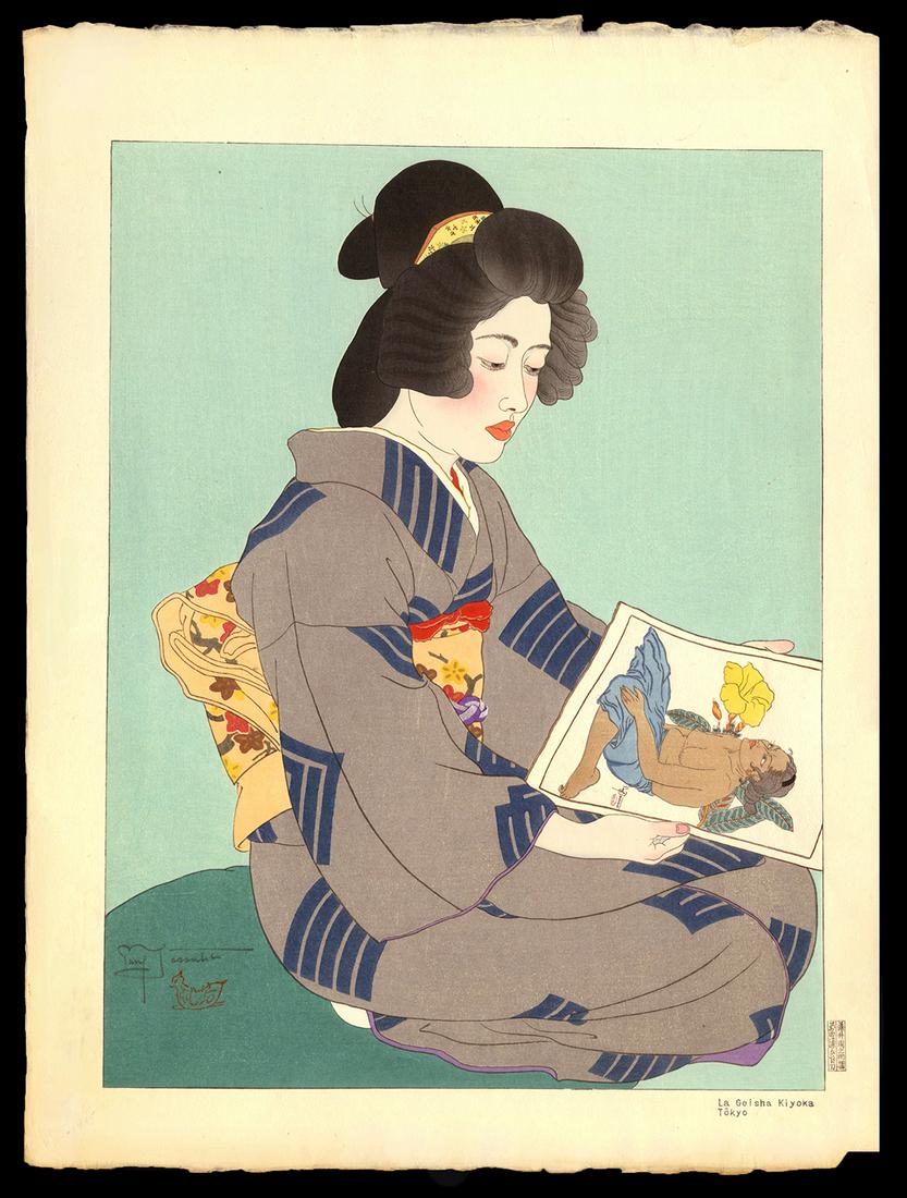 Paul Jacoulet Woodblock - La Geisha Kiyoka, Tokyo: Artist: Jacoulet, Paul, 1902-1960 Title: La Geisha Kiyoka. Tokyo Edition: 34/350 Date: 1935 Medium: woodblock Dimensions: 15 1/2 x 11 3/4 inches Illustrated: