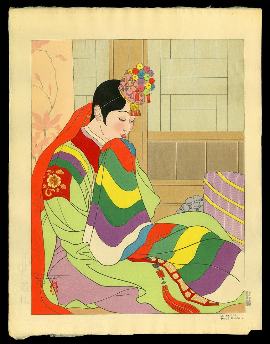 Paul Jacoulet Woodblock - La Mariee (Korean Bride): Artist: Jacoulet, Paul, 1902-1960 Title: La Mariee. Coree Edition: 27/350 Date: 1948 Medium: woodblock Dimensions: 15 1/4 x 11 5/8 inches Illustrated: Mi