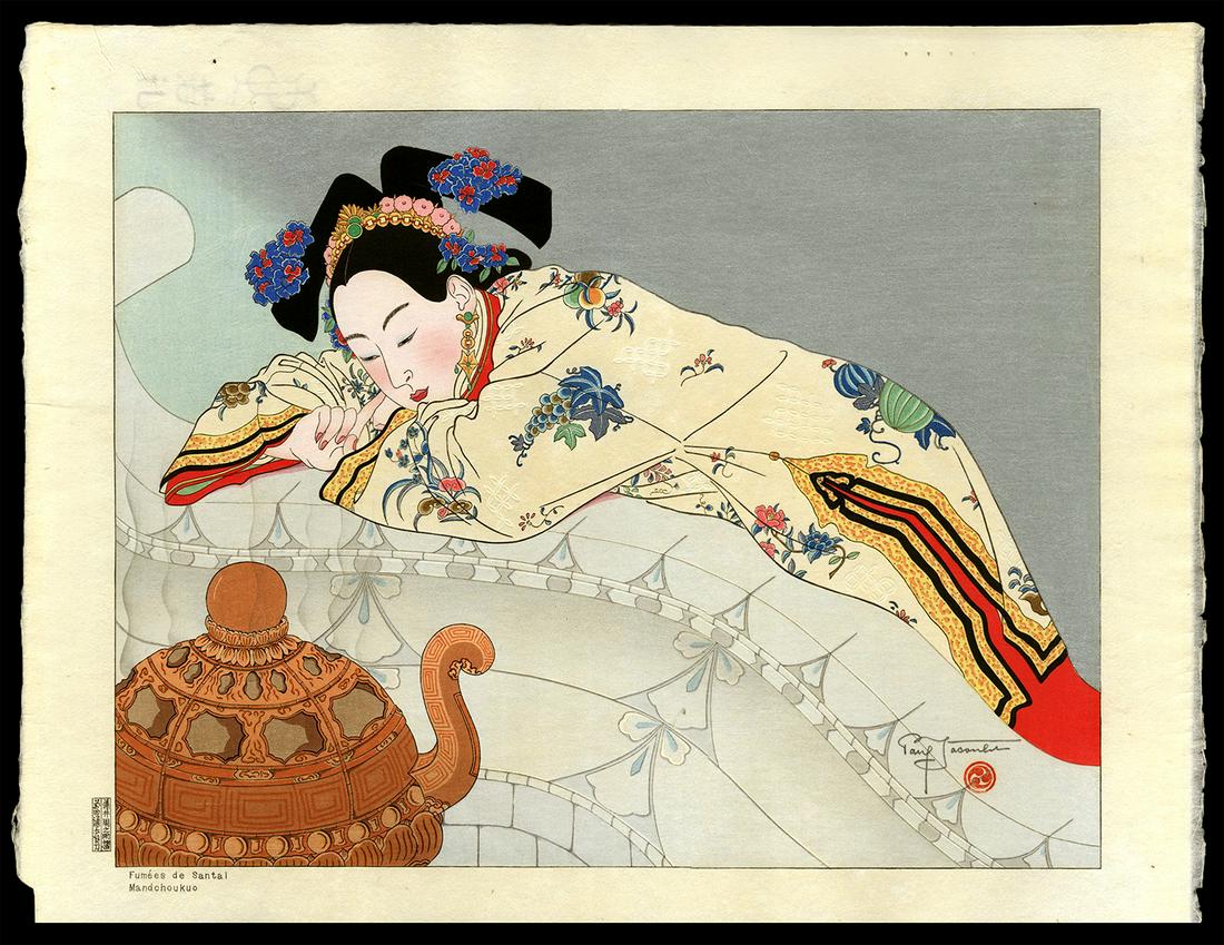 Paul Jacoulet Woodblock - Fumees de Santal, Mandchoukuo: Artist: Jacoulet, Paul, 1902-1960 Title: Fumees de Santal, Mandchoukuo Edition: 109/350 Date: 1948 Medium: woodblock Dimensions: 11 3/4 x 15 1/4 inches Illus