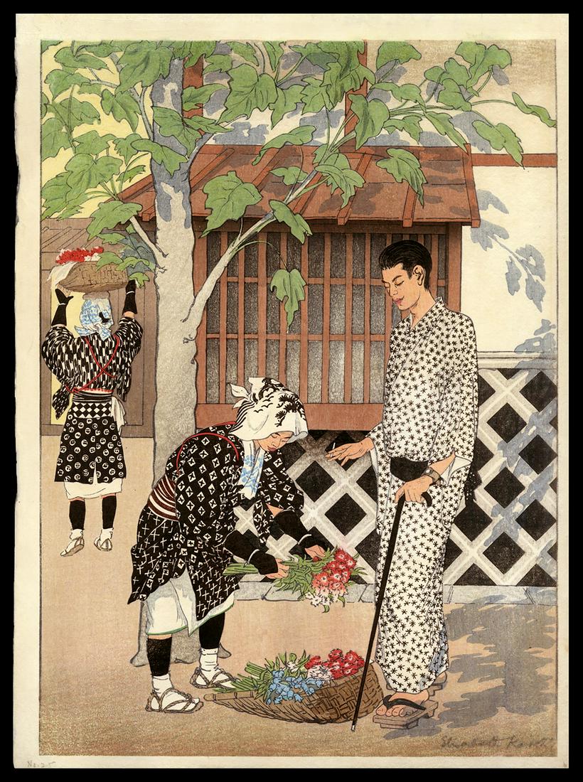 Elizabeth Keith Woodblock - Black and White: Artist: Keith, Elizabeth, 1887-1956 Title: Black and White Date: 1925 Medium: woodblock Dimensions: 14 7/8 x 10 3/4 inches Illustrated: Keith, pl. 98 Notes:<