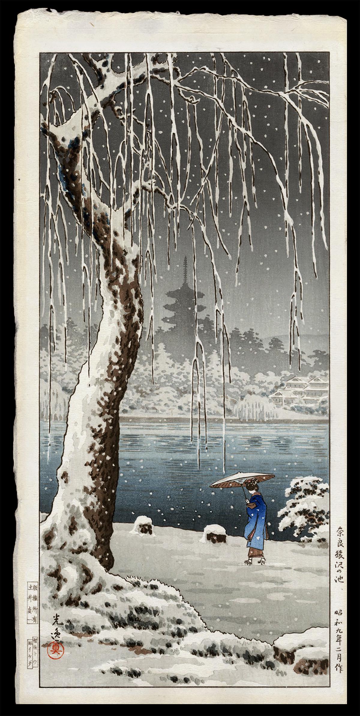 Tsuchiya Koitsu Woodblock - Nara Sarusawa Pond: Artist: Koitsu, Tsuchiya, 1870-1949 Title: Nara Sarusawa Pond Date: 1934 Medium: woodblock Dimensions: 14 1/4 x 6 1/2 inches Illustrated: Koitsu, fig. 3.13 N
