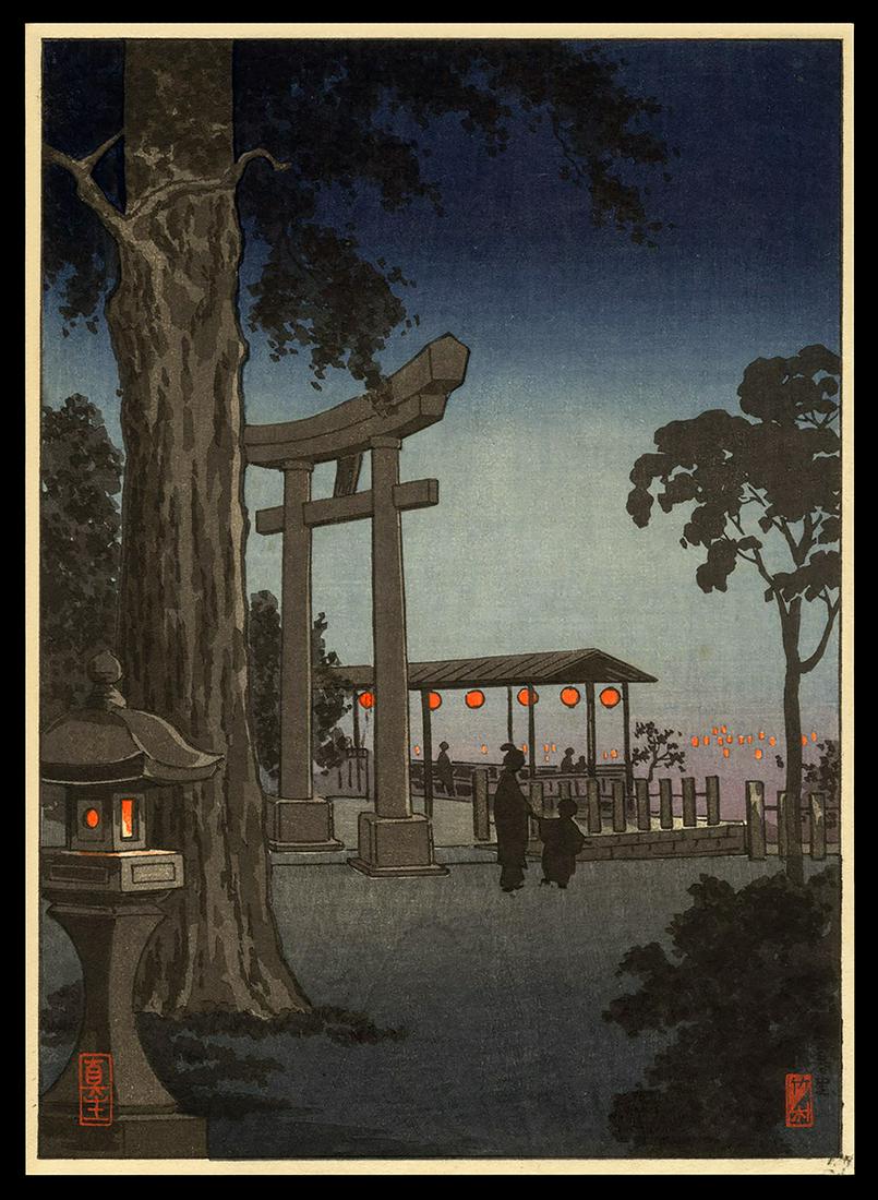 Tsuchiya Koitsu Woodblock - Nippori: Artist: Koitsu, Tsuchiya, 1870-1949 Title: Nippori Date: c. 1930s Medium: woodblock Dimensions: 9 5/8 x 7 inches Illustrated: Koitsu, fig. 7.23 Notes: Pu