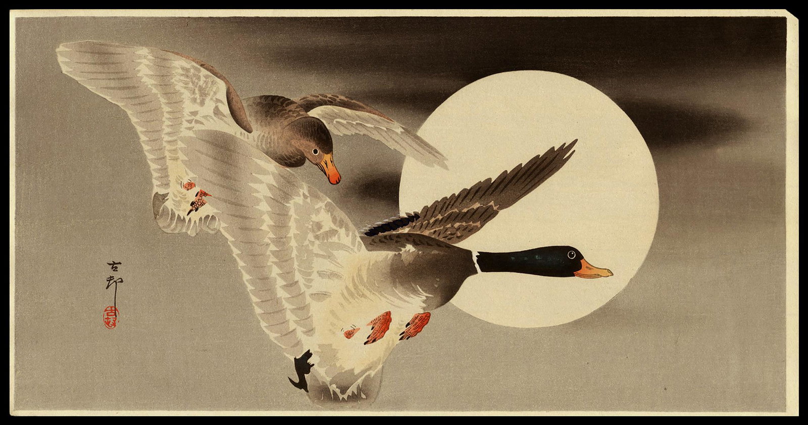 Ohara Koson Woodblock - Mallards in Flight: Artist: Koson, Ohara, 1877-1945 Title: Two Mallards in Flight in Front of a Full Moon Date: c. 1910 Medium: woodblock Dimensions: 7 1/8 x 14 inches Illustrated: CCC, pl