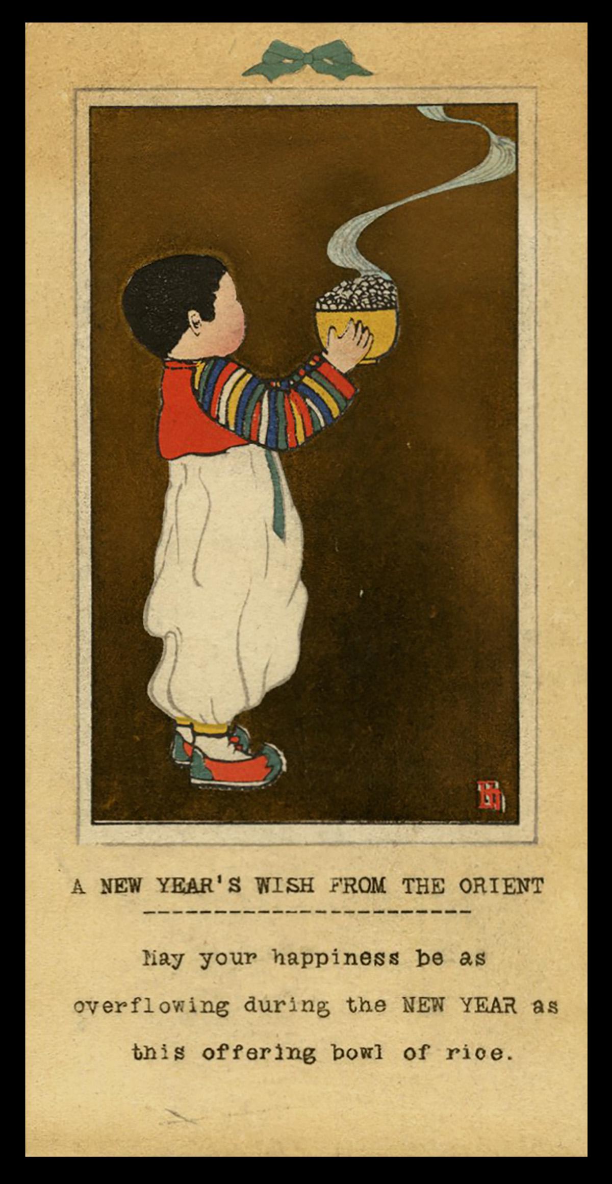 Lilian Miller Woodblock - Korean Boy With Rice Bowl: Artist: Miller, Lilian May, 1895-1943 Title: Korean Boy Holding Rice Bowl Date: undated Medium: woodblock Dimensions: 5 1/4 x 3 inches Illustrated: Miller, fig. 10e