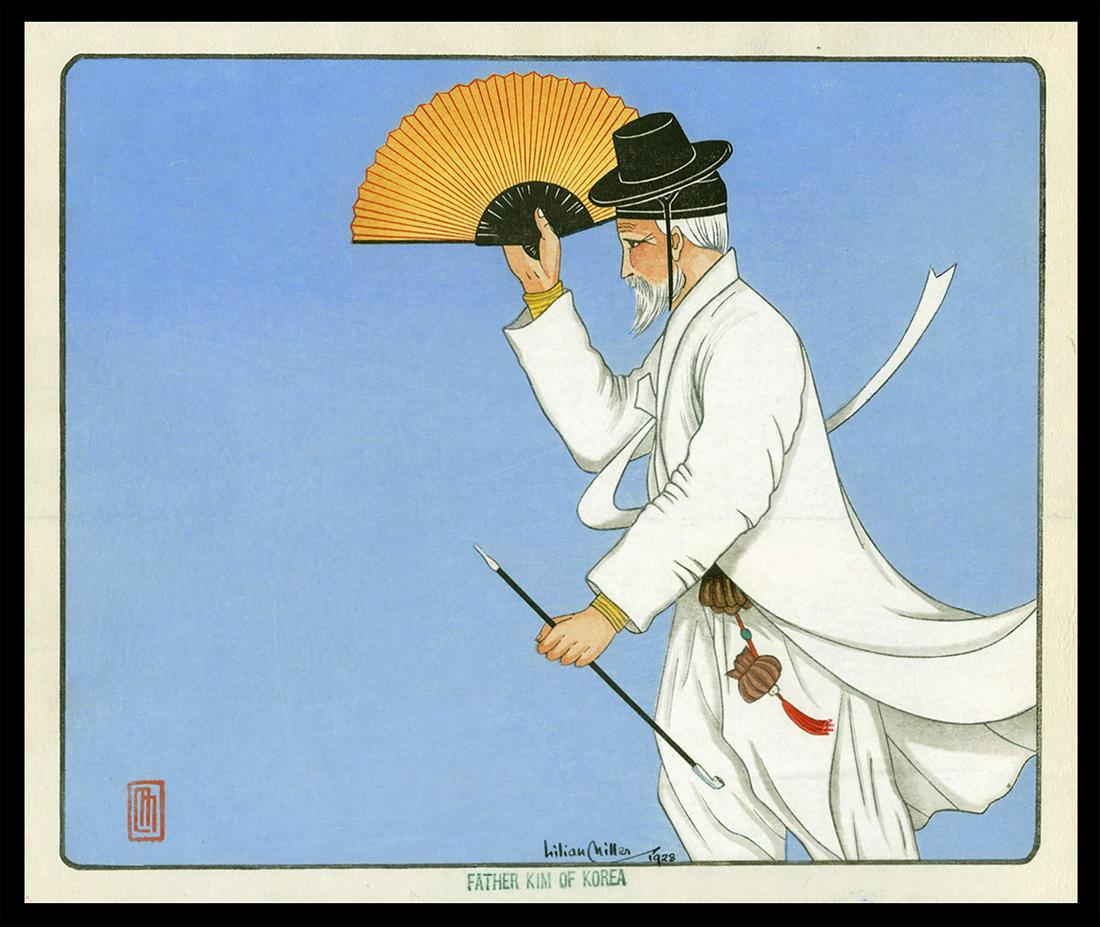 Lilian Miller Woodblock - Father Kim of Korea: Artist: Miller, Lilian May, 1895-1943 Title: Father Kim of Korea (Blue Background) Date: 1928 Medium: woodblock Dimensions: 7 1/4 x 8 3/4 inches Illustrated: Miller, fi