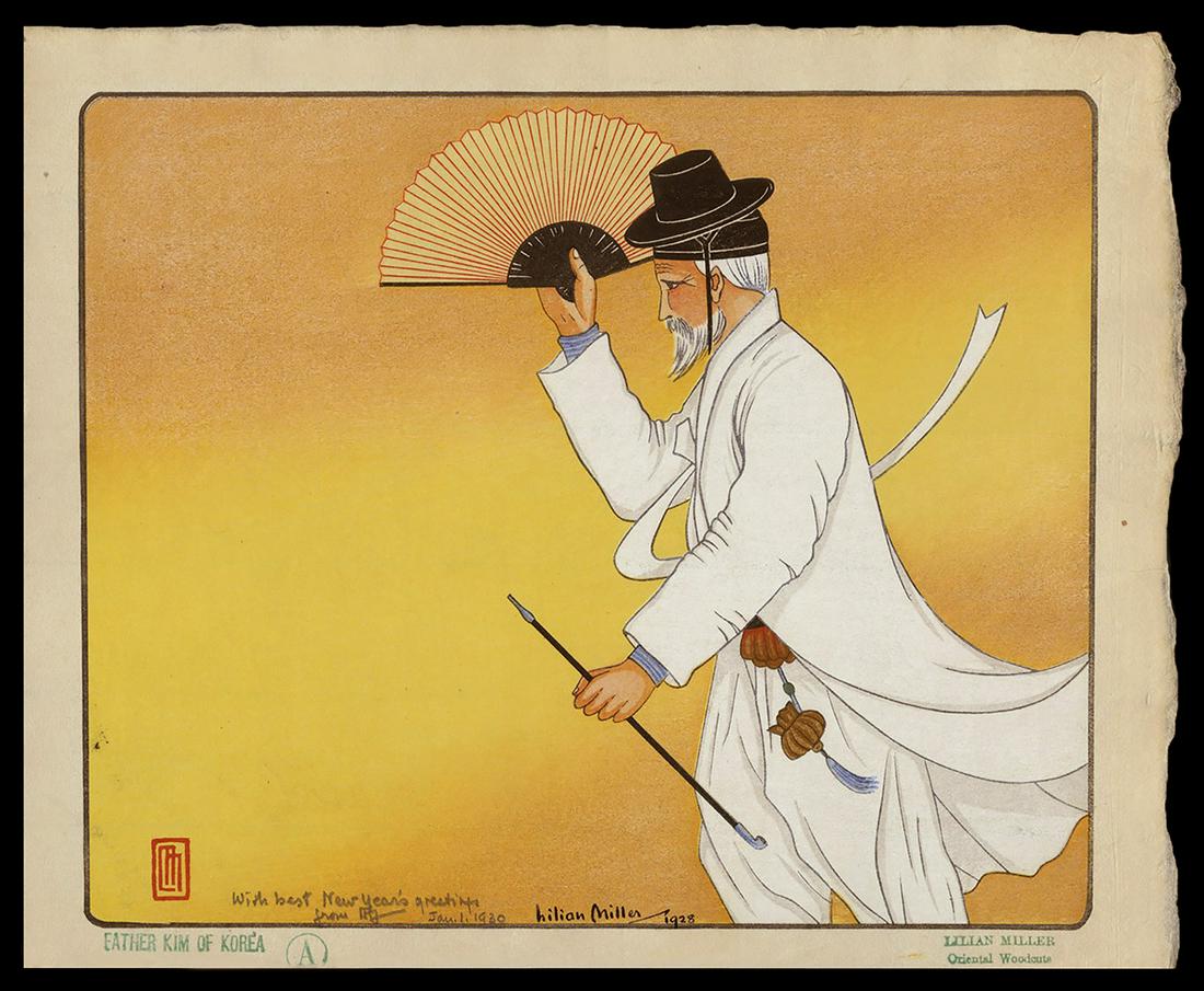 Lilian Miller Woodblock - Father Kim of Korea: Artist: Miller, Lilian May, 1895-1943 Title: Father Kim of Korea (Yellow Background) Date: 1920 Medium: woodblock Dimensions: 7 1/4 x 8 3/4 inches Illustrated: Miller,