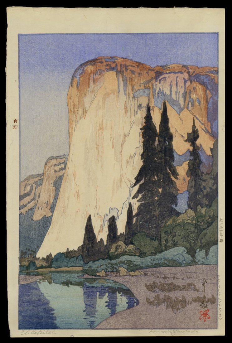 Hiroshi Yoshida Woodblock - El Capitan: Artist: Yoshida, Hiroshi, 1876-1950 Title: El Capitan Series: The United States Date: 1925 Medium: woodblock Dimensions: 14 3/8 x 9 3/4 inches Illustrated:</
