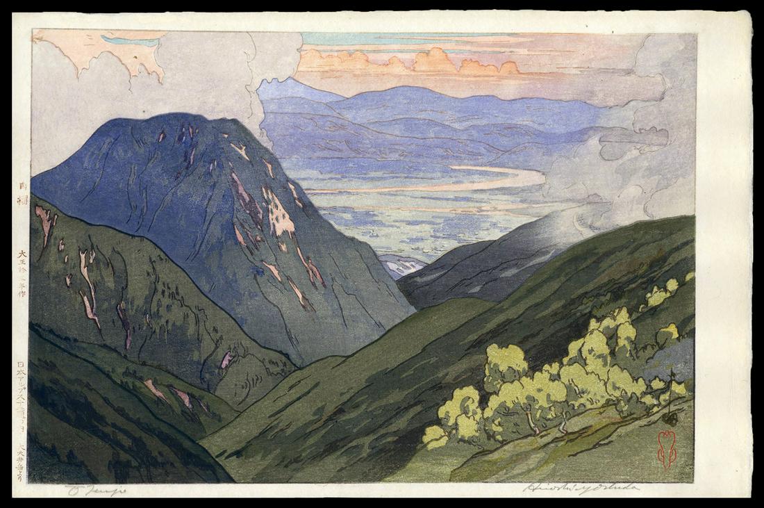 Hiroshi Yoshida Woodblock - Otenjo: Artist: Yoshida, Hiroshi, 1876-1950 Title: Otenjo Series: Twelve Scenes in the Japan Alps Date: 1926 Medium: woodblock Dimensions: 10 x 14 5/8 inches Illustr