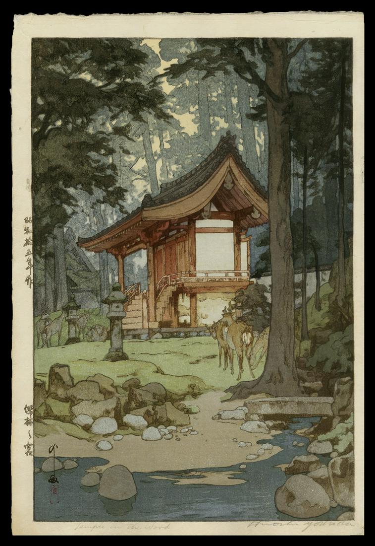 Hiroshi Yoshida Woodblock - Temple in the Wood: Artist: Yoshida, Hiroshi, 1876-1950 Title: Temple in the Wood Date: 1940 Medium: woodblock Dimensions: 14 5/8 x 9 7/8 inches Illustrated: Abe, pl. 237 Notes: