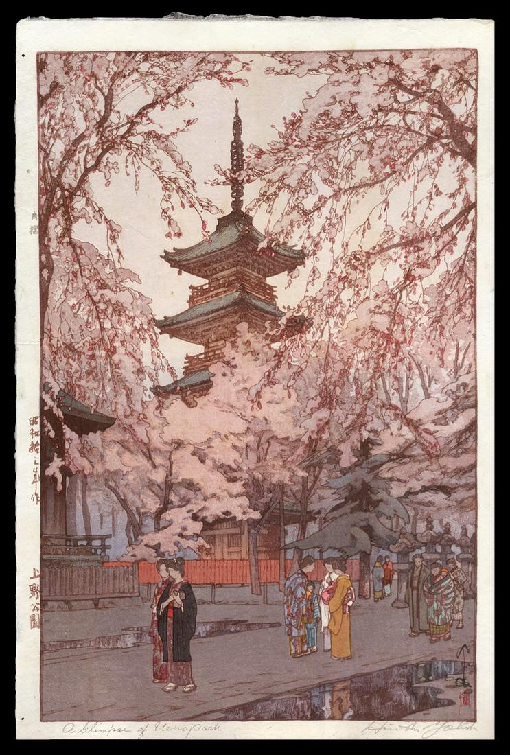 Hiroshi Yoshida Woodblock - A Glimpse of Ueno Park: Artist: Yoshida, Hiroshi, 1876-1950 Title: A Glimpse of Ueno Park Date: 1937 Medium: woodblock Dimensions: 14 5/8 x 9 1/2 inches Illustrated: Abe, pl. 238 No