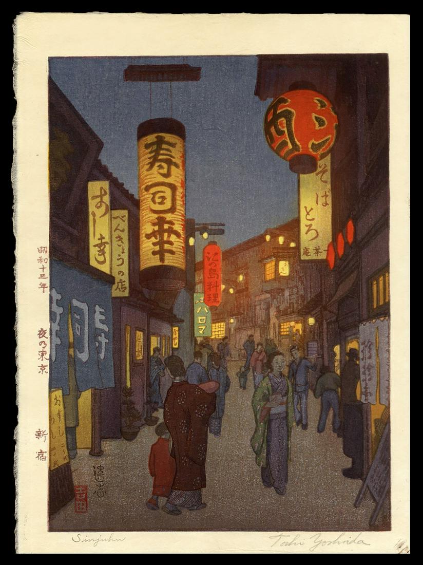 Toshi Yoshida Woodblock - Shijinku: Artist: Yoshida, Toshi, 1911-1995 Title: Shinjuku Date: 1938 Medium: woodblock Dimensions: 9 3/8 x 6 3/4 inches Notes: Pencil signed