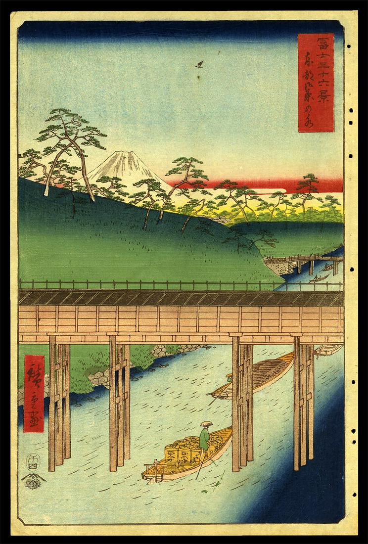Ando Hiroshige Woodblock - Ochanomizu in Edo: Artist: Hiroshige, Ando, 1797-1858 Title: Ochanomizu in Edo Series: Thirty-six Views of Mount Fuji Date: 1858 Medium: woodblock Dimensions: 13 x 8 3/4 inches