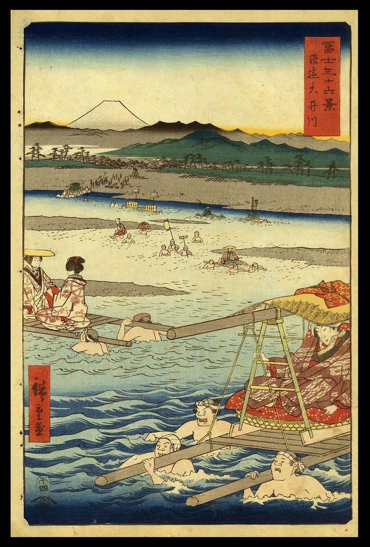Hiroshige Woodblock: Oi River Between Suruga and Totomi: Artist: Hiroshige, Ando, 1797-1858 Title: The Oi River Between Suruga and Totomi Provinces Series: Thirty-six Views of Mount Fuji Date: 1858 Medium: woodblock Dimensions:</