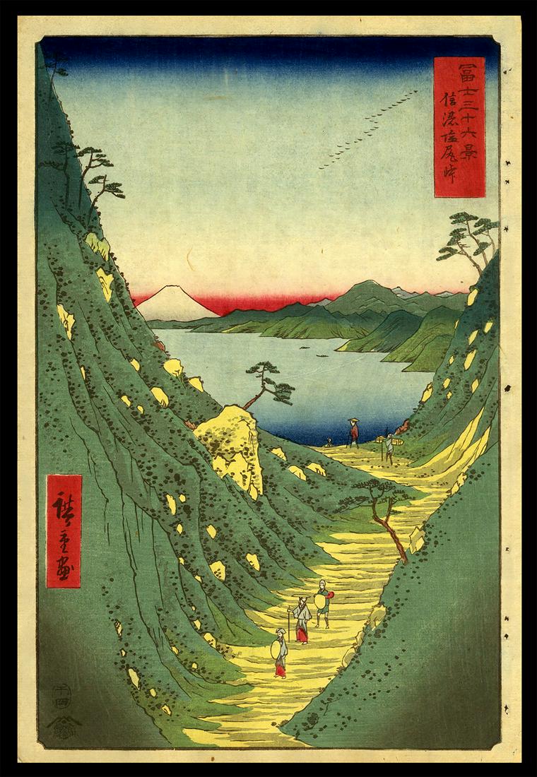 Ando Hiroshige Woodblock - Shiojiri Pass in Shinano: Artist: Hiroshige, Ando, 1797-1858 Title: Shiojiri Pass in Shinano Province Series: Thirty-six Views of Mount Fuji Date: 1858 Medium: woodblock Dimensions: 13 1/4 x 8